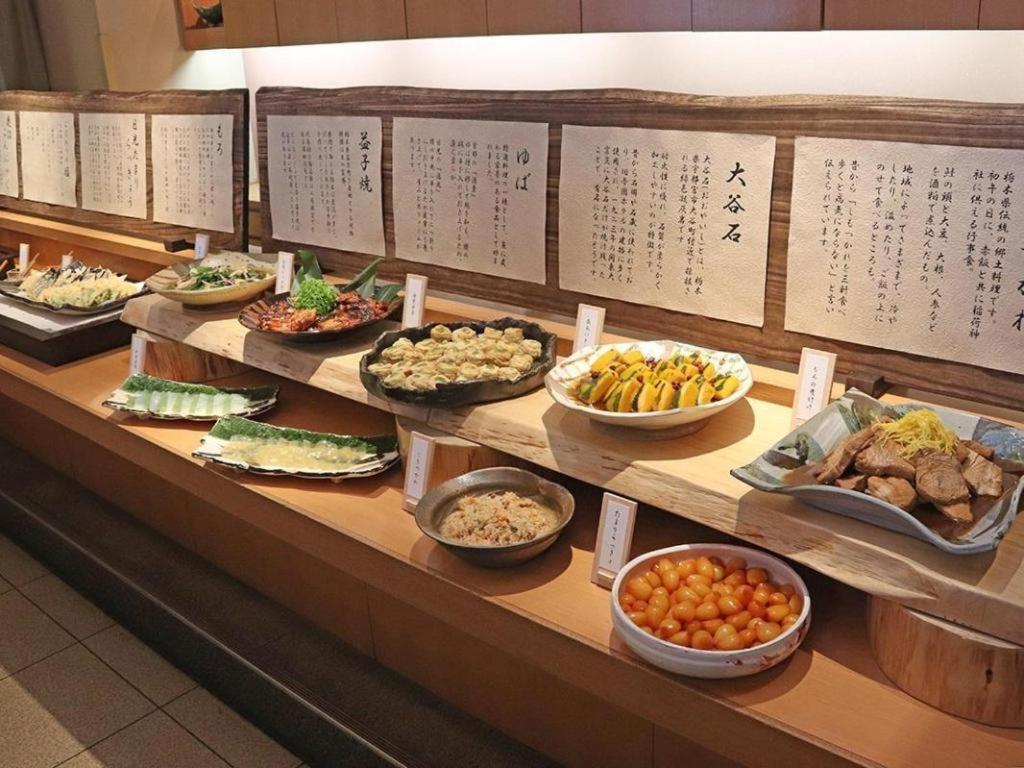 Chisun Hotel أوتسونوميا المظهر الخارجي الصورة